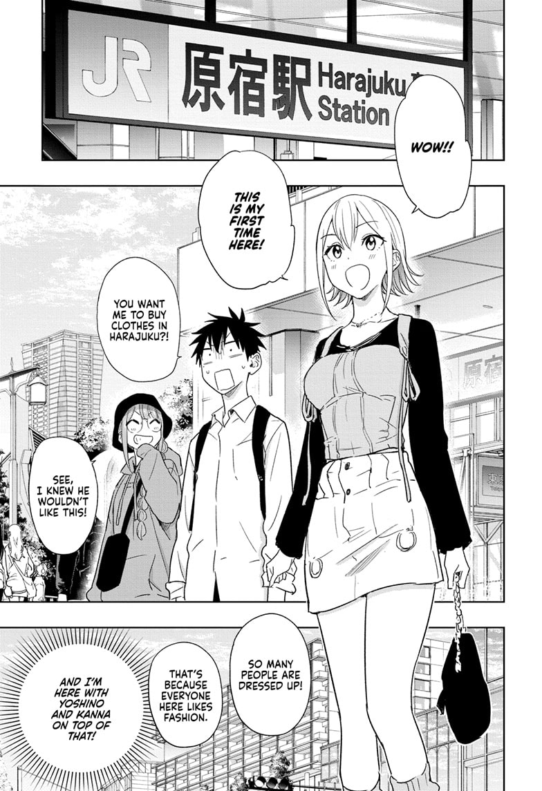 Read Hima-Ten EN Manga Online