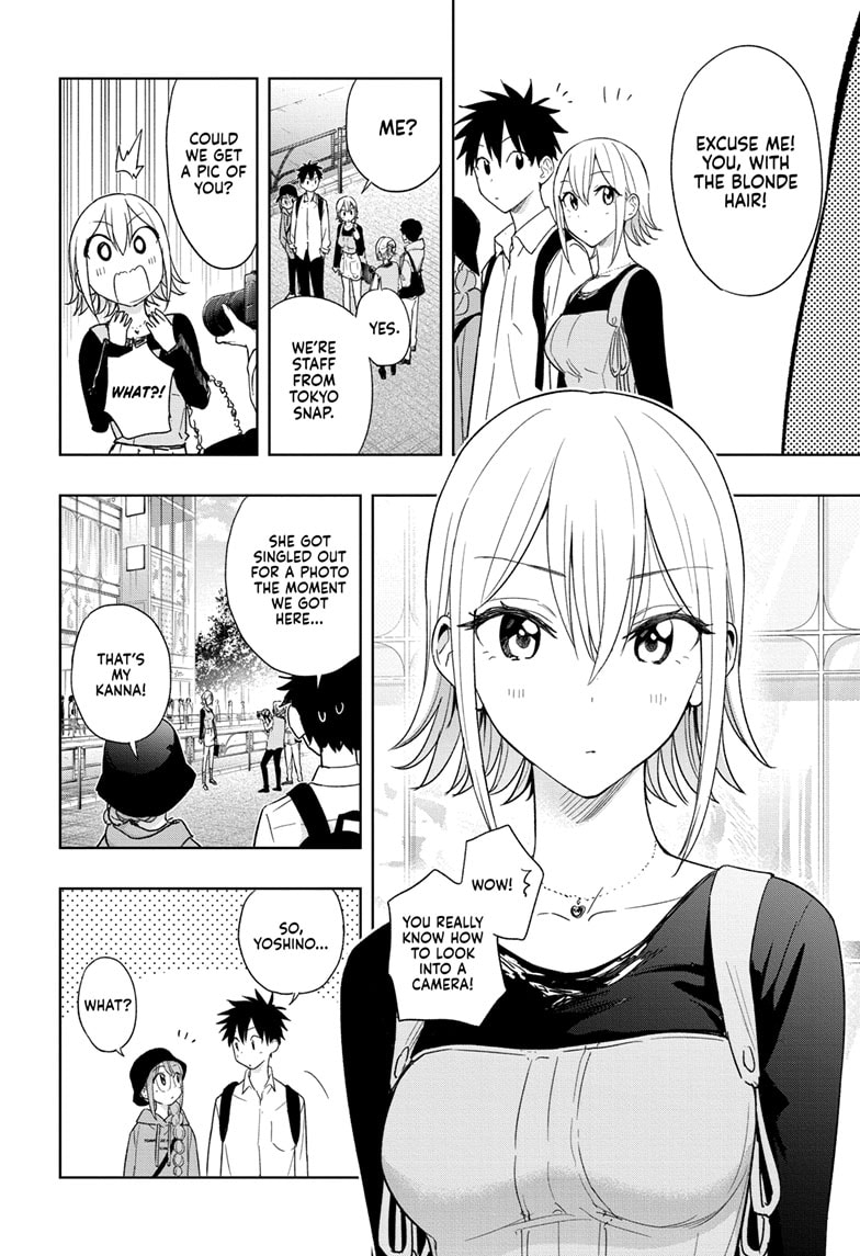 Read Hima-Ten EN Manga Online