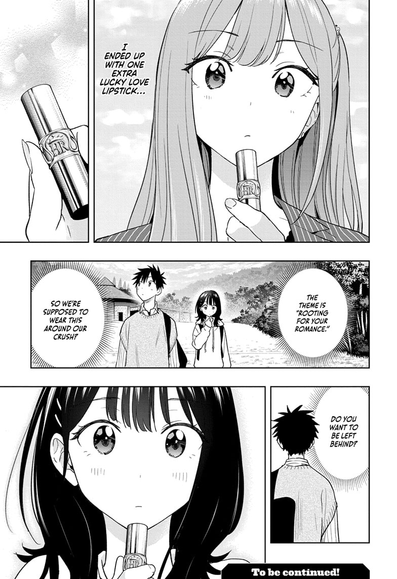 Read Hima-Ten EN Manga Online
