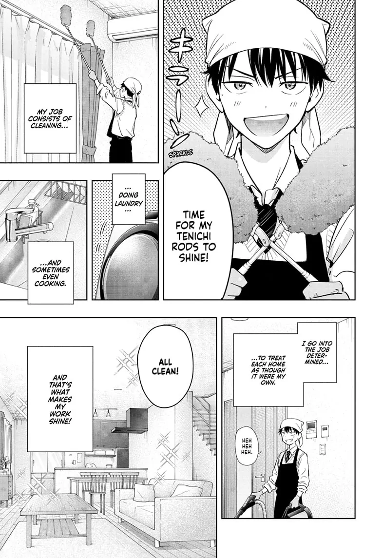 Read Hima-Ten EN Manga Online
