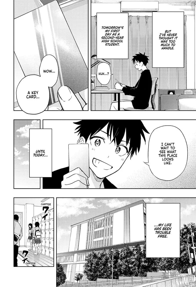 Read Hima-Ten EN Manga Online