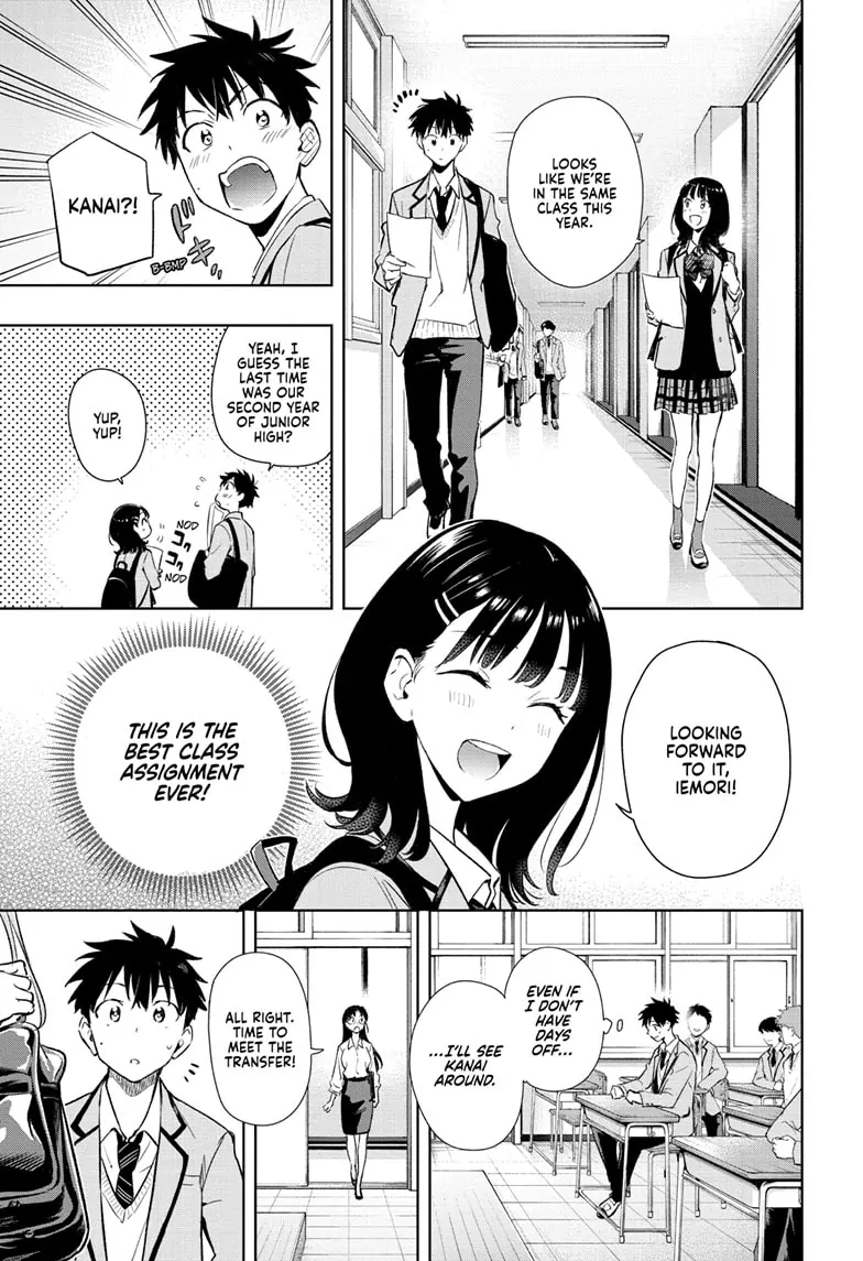Read Hima-Ten EN Manga Online