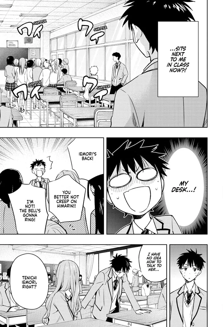 Read Hima-Ten EN Manga Online