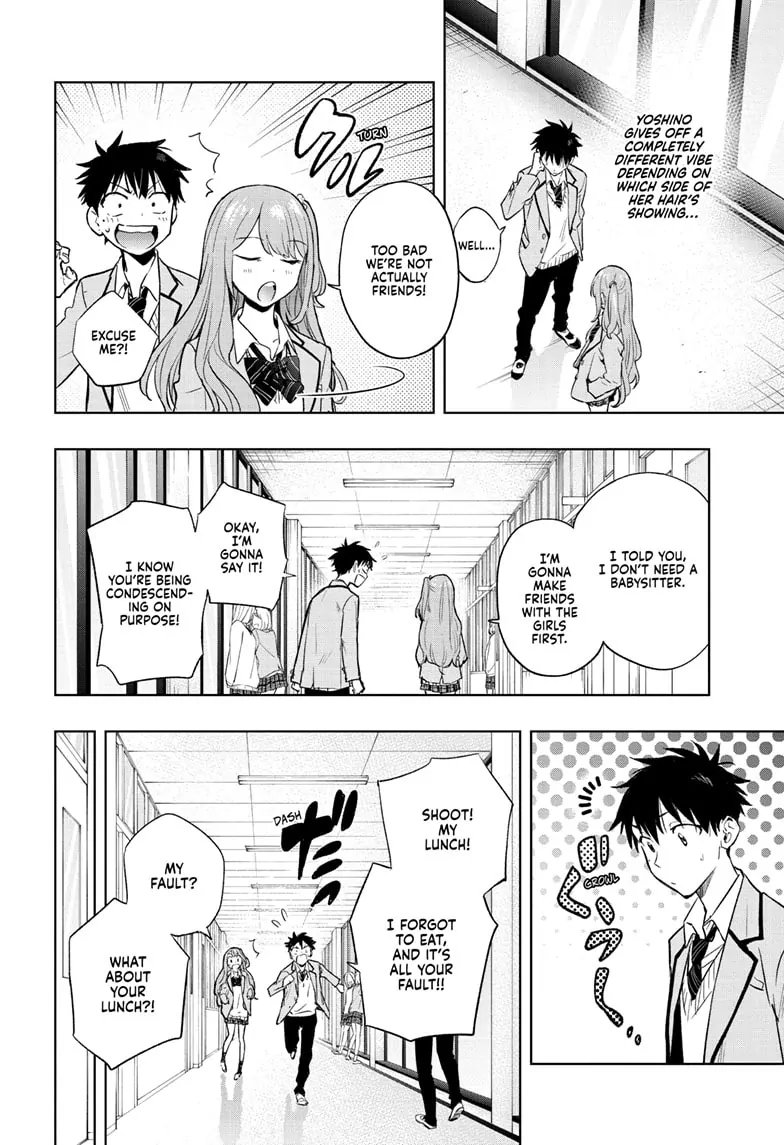 Read Hima-Ten EN Manga Online
