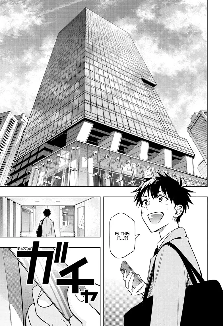 Read Hima-Ten EN Manga Online