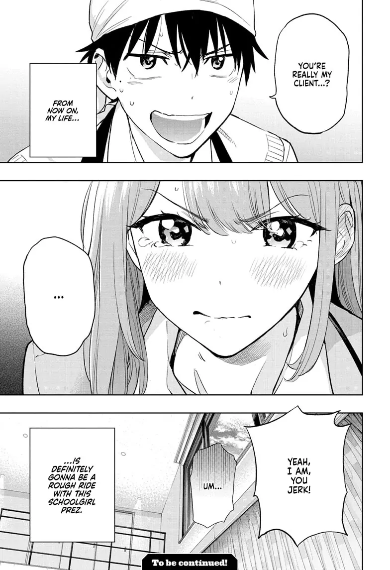 Read Hima-Ten EN Manga Online