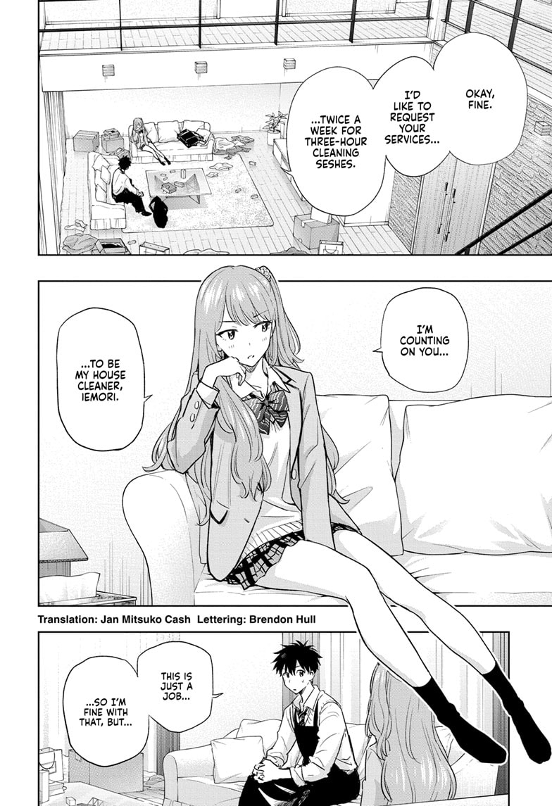 Read Hima-Ten EN Manga Online