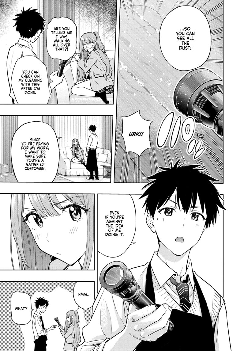 Read Hima-Ten EN Manga Online