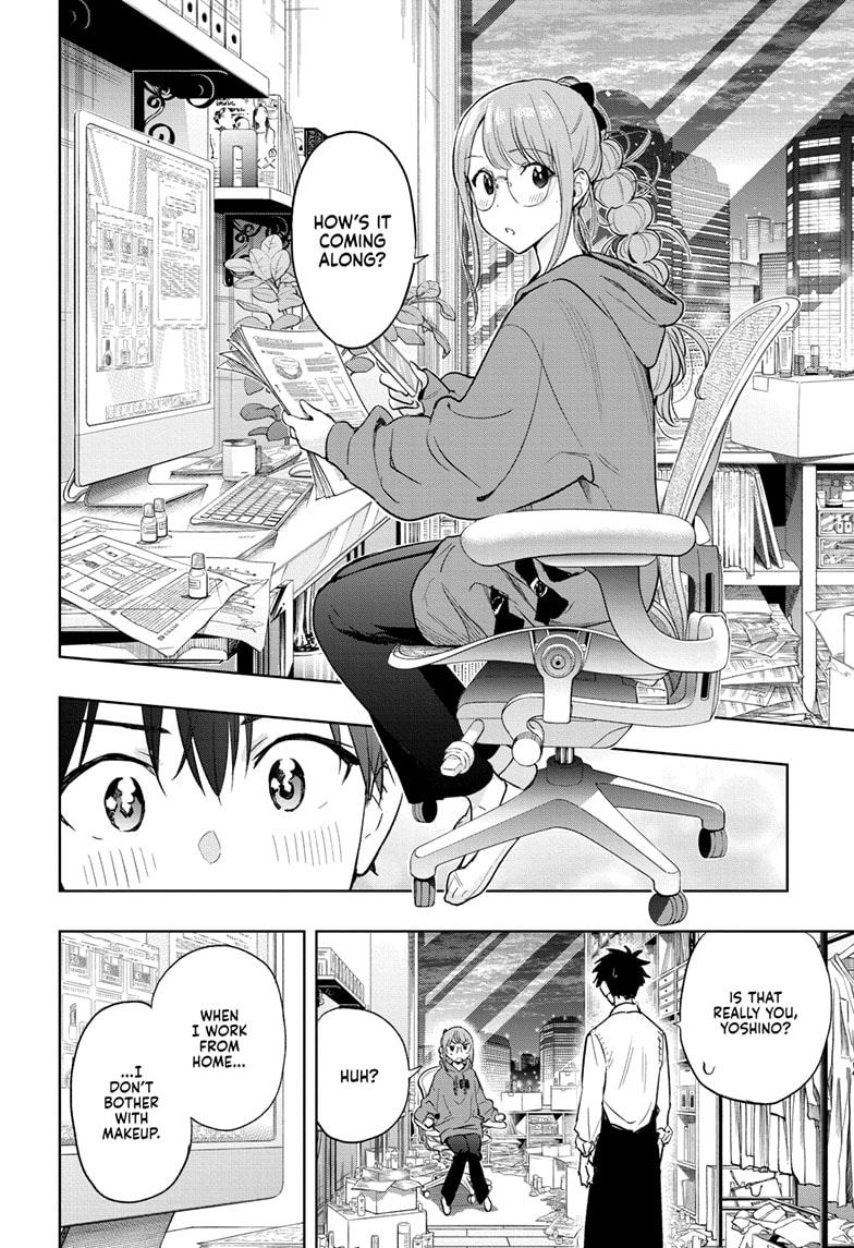 Read Hima-Ten EN Manga Online