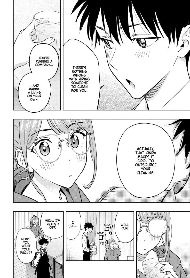 Read Hima-Ten EN Manga Online