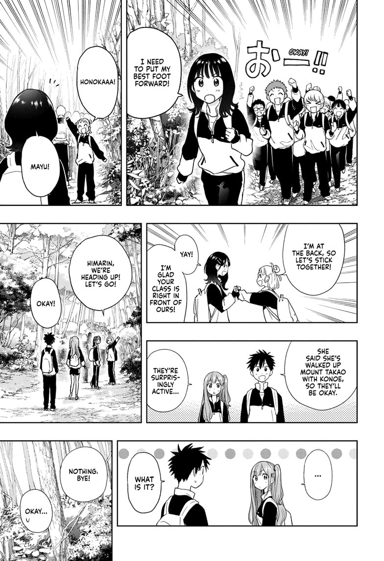 Read Hima-Ten EN Manga Online