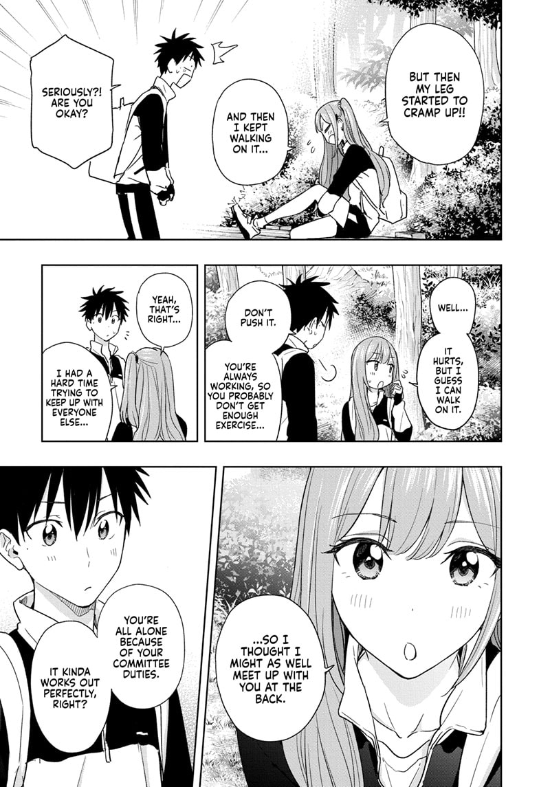 Read Hima-Ten EN Manga Online