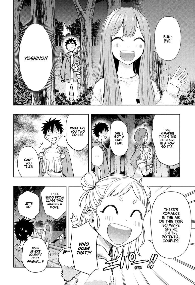 Read Hima-Ten EN Manga Online