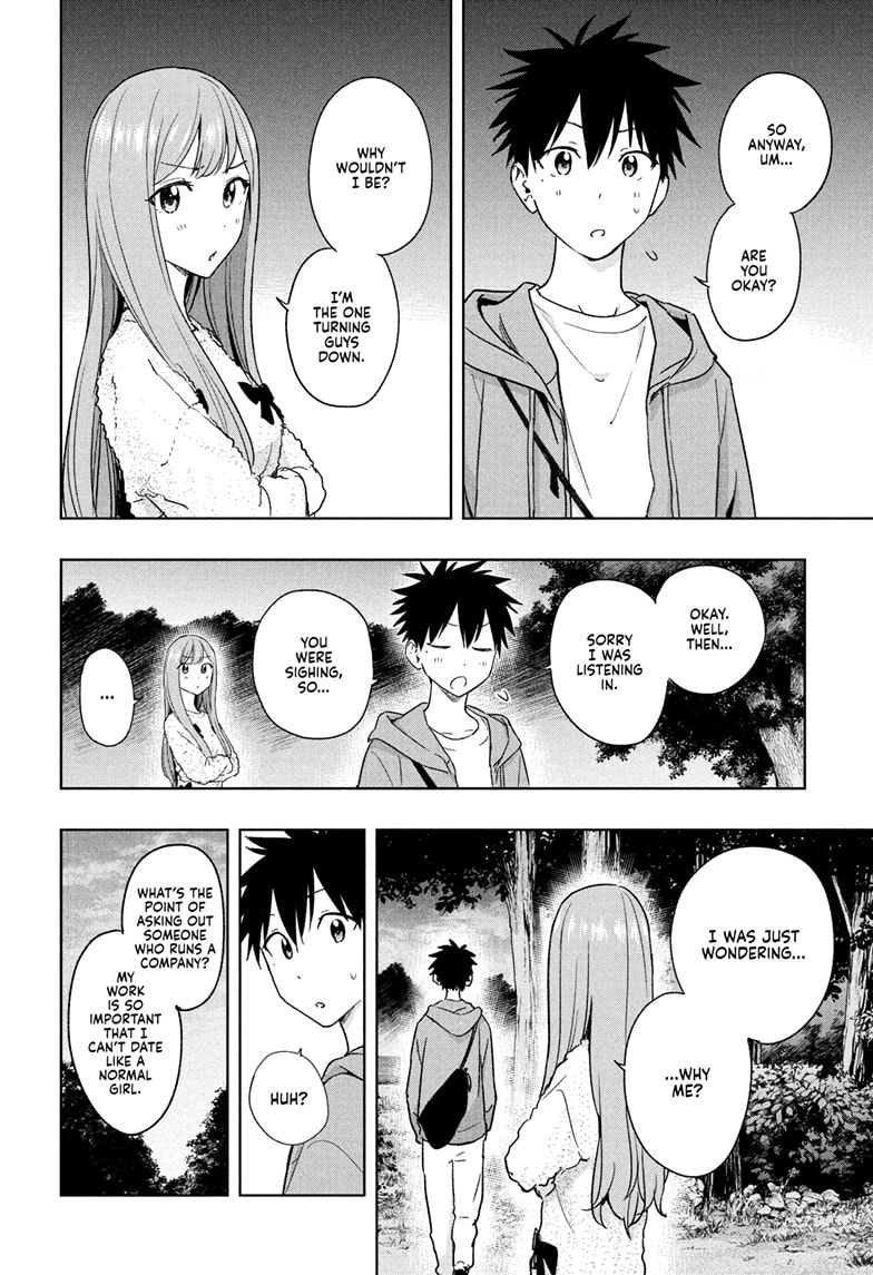 Read Hima-Ten EN Manga Online