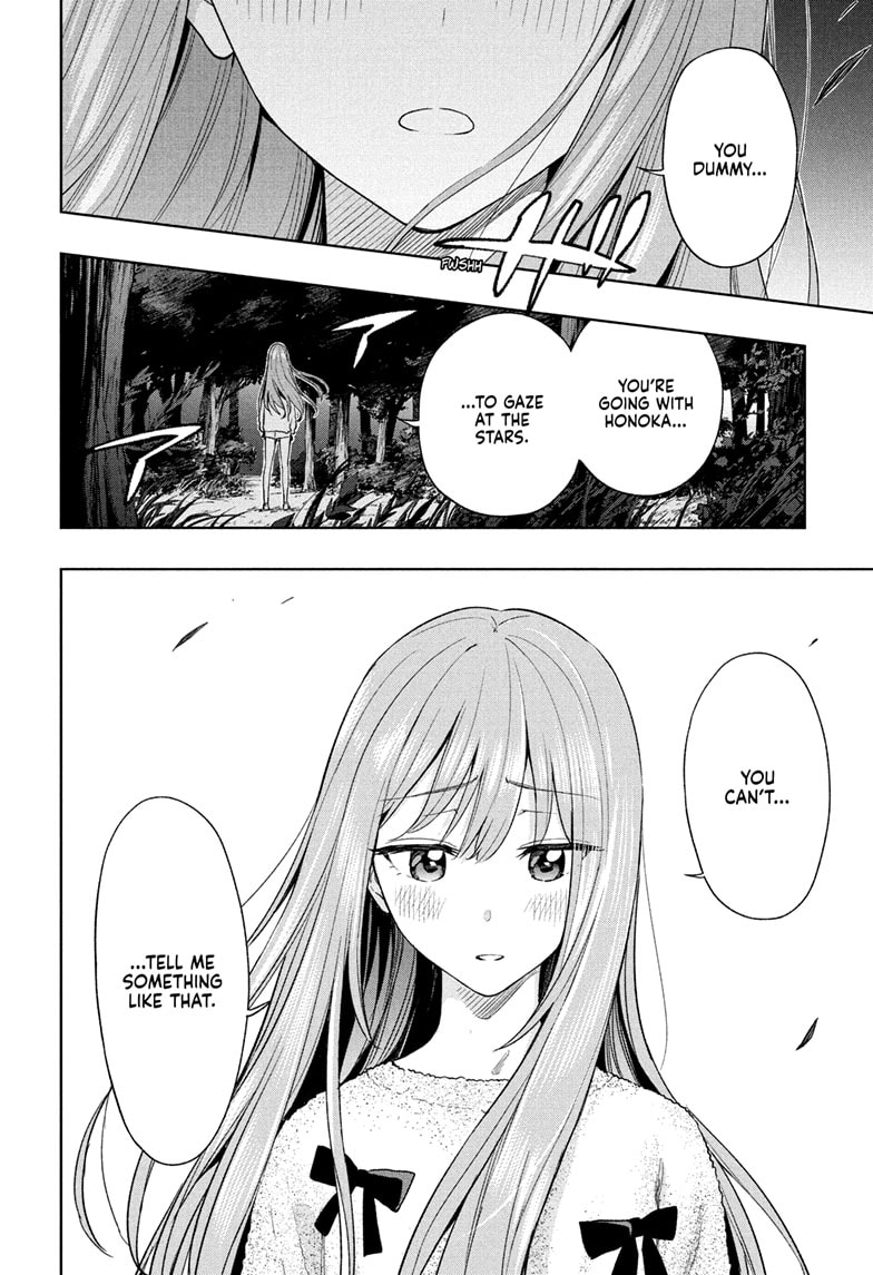 Read Hima-Ten EN Manga Online