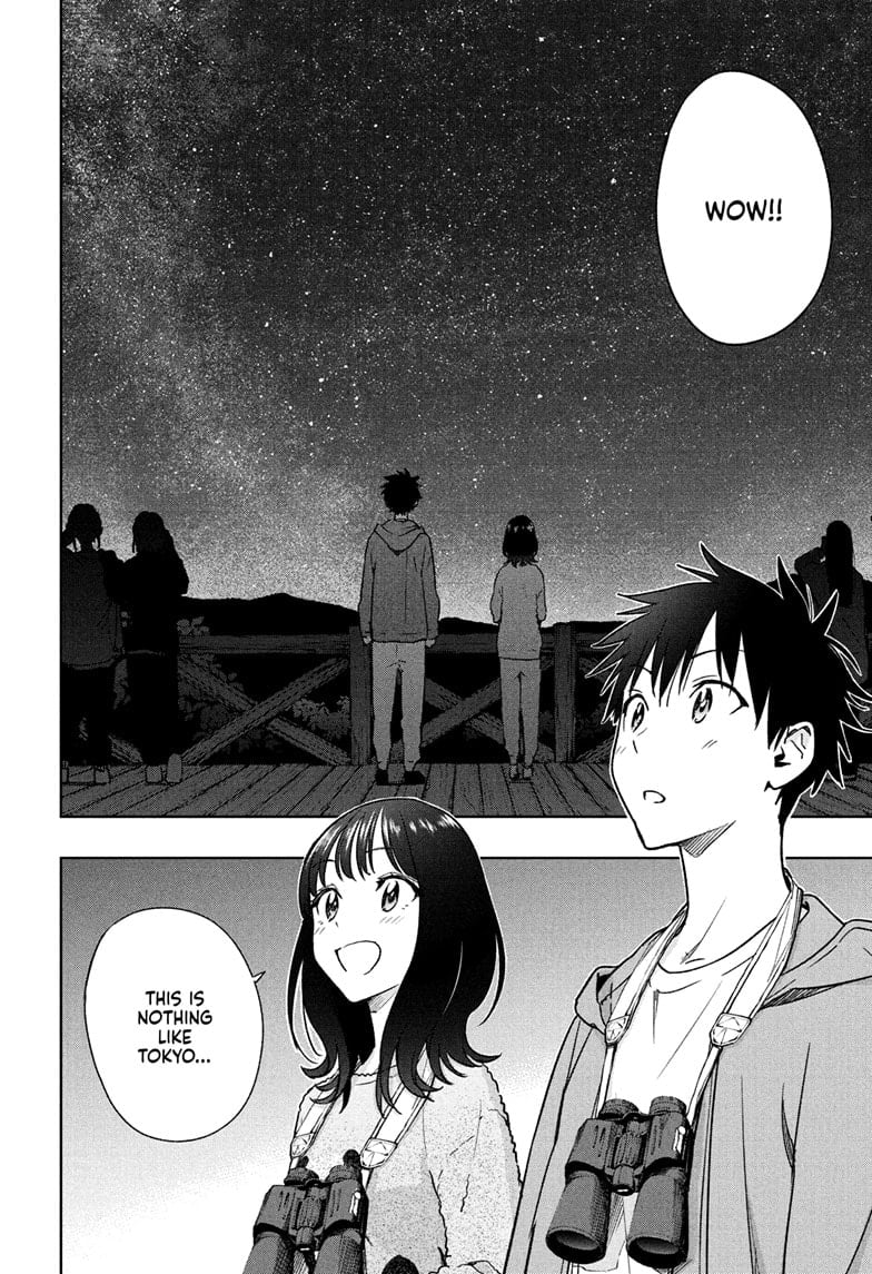 Read Hima-Ten EN Manga Online