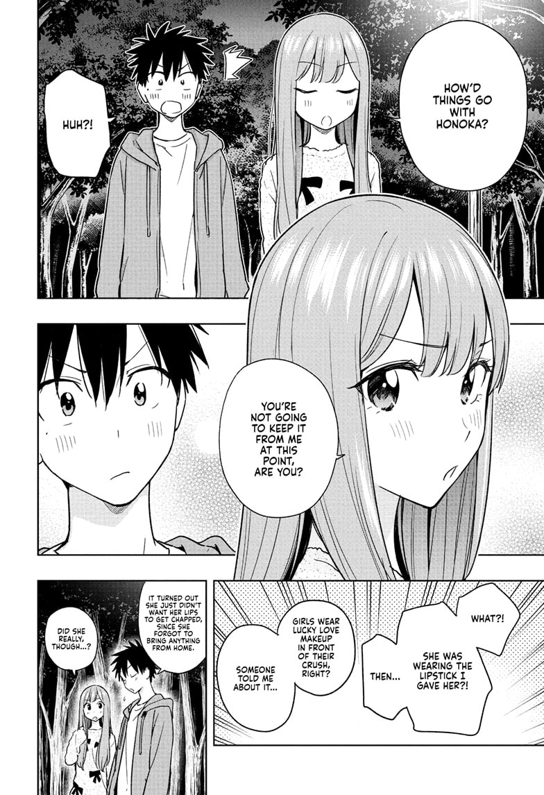 Read Hima-Ten EN Manga Online