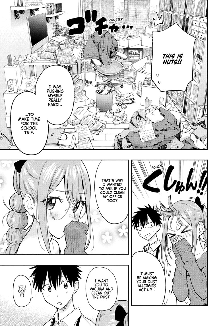 Read Hima-Ten EN Manga Online