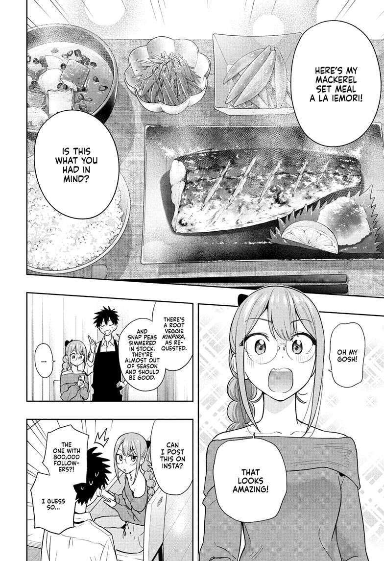 Read Hima-Ten EN Manga Online