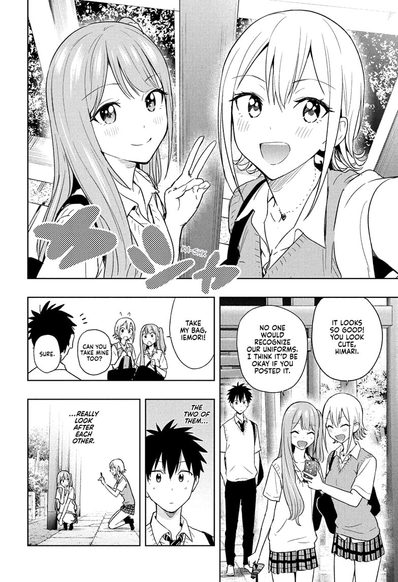 Read Hima-Ten EN Manga Online