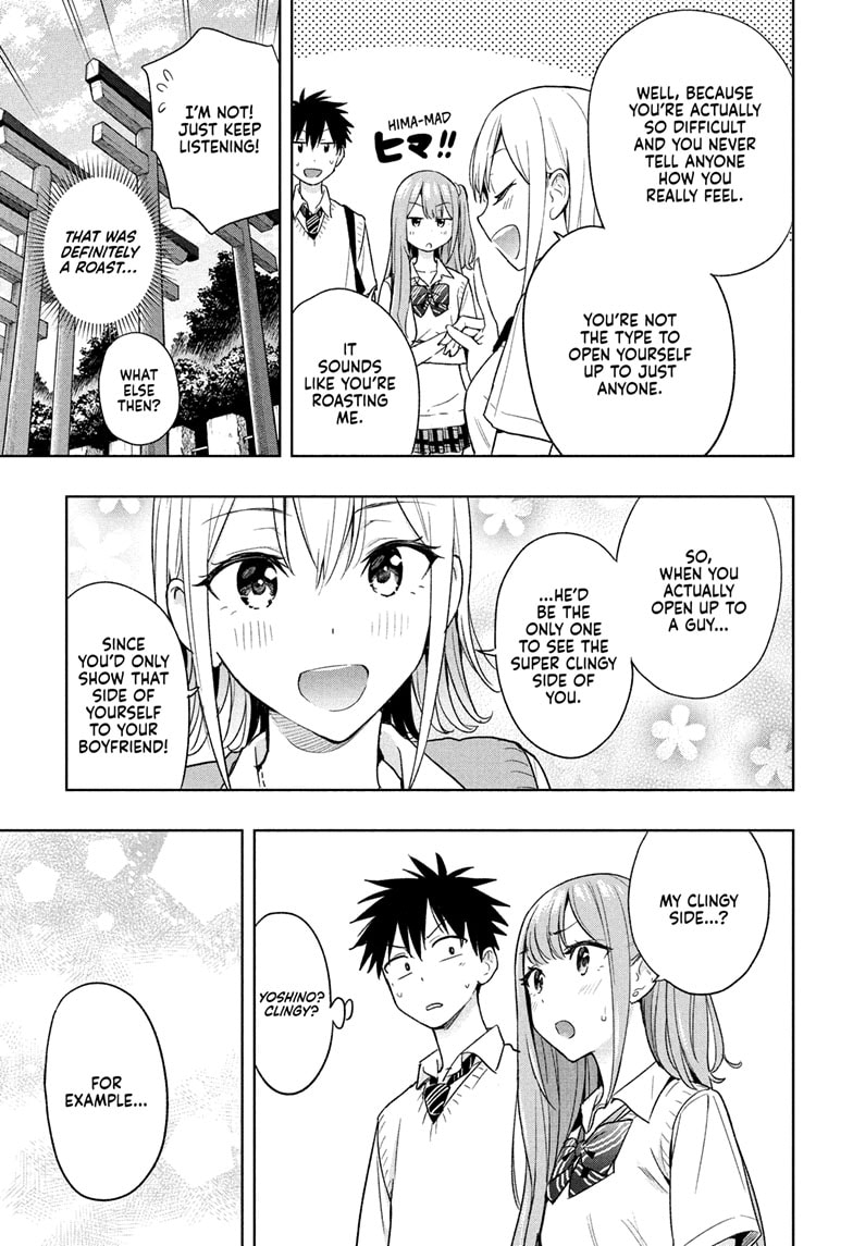 Read Hima-Ten EN Manga Online