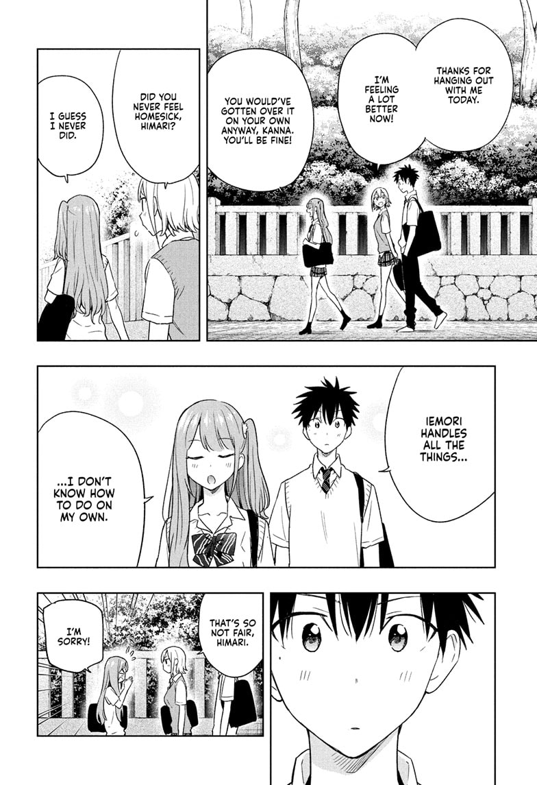 Read Hima-Ten EN Manga Online