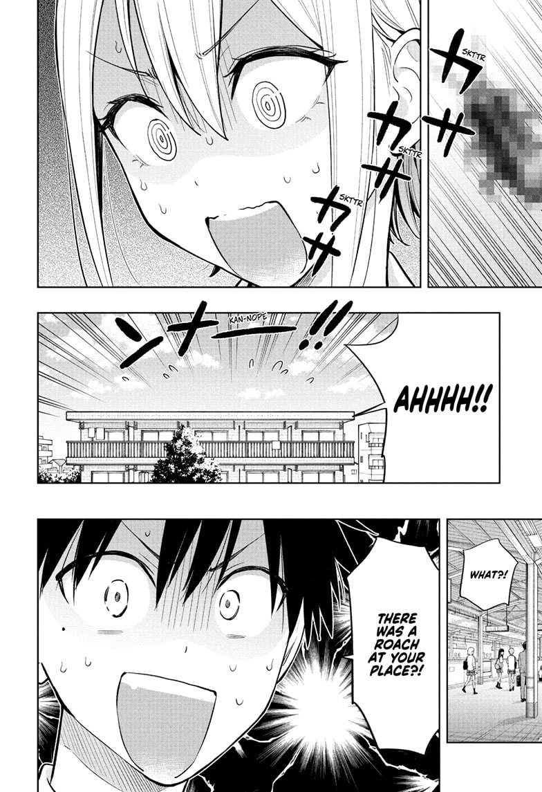 Read Hima-Ten EN Manga Online