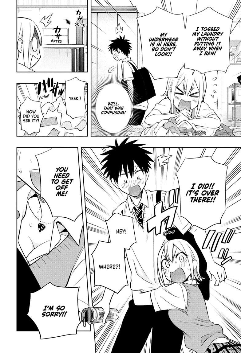 Read Hima-Ten EN Manga Online
