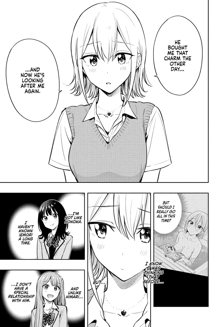 Read Hima-Ten EN Manga Online