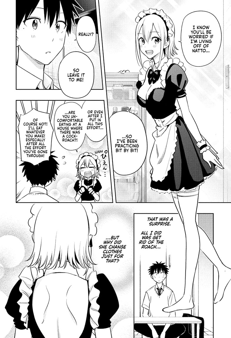 Read Hima-Ten EN Manga Online
