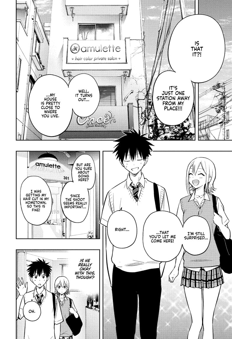 Read Hima-Ten EN Manga Online