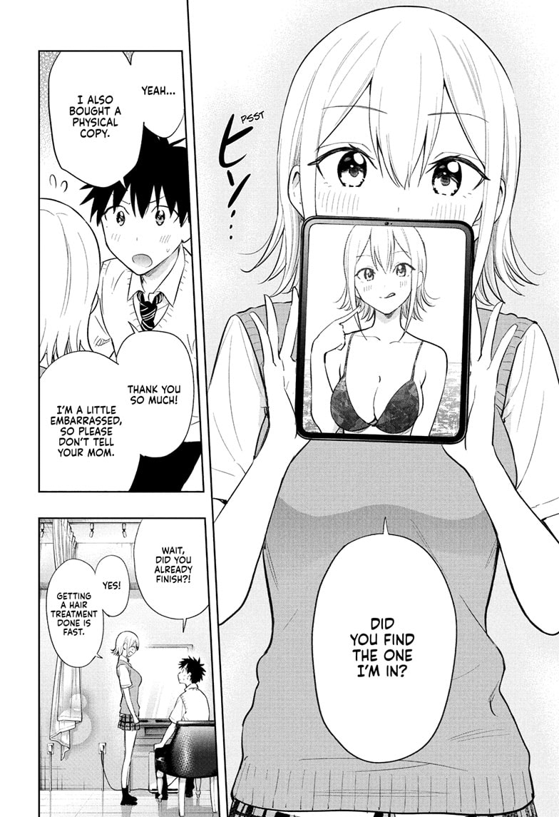 Read Hima-Ten EN Manga Online