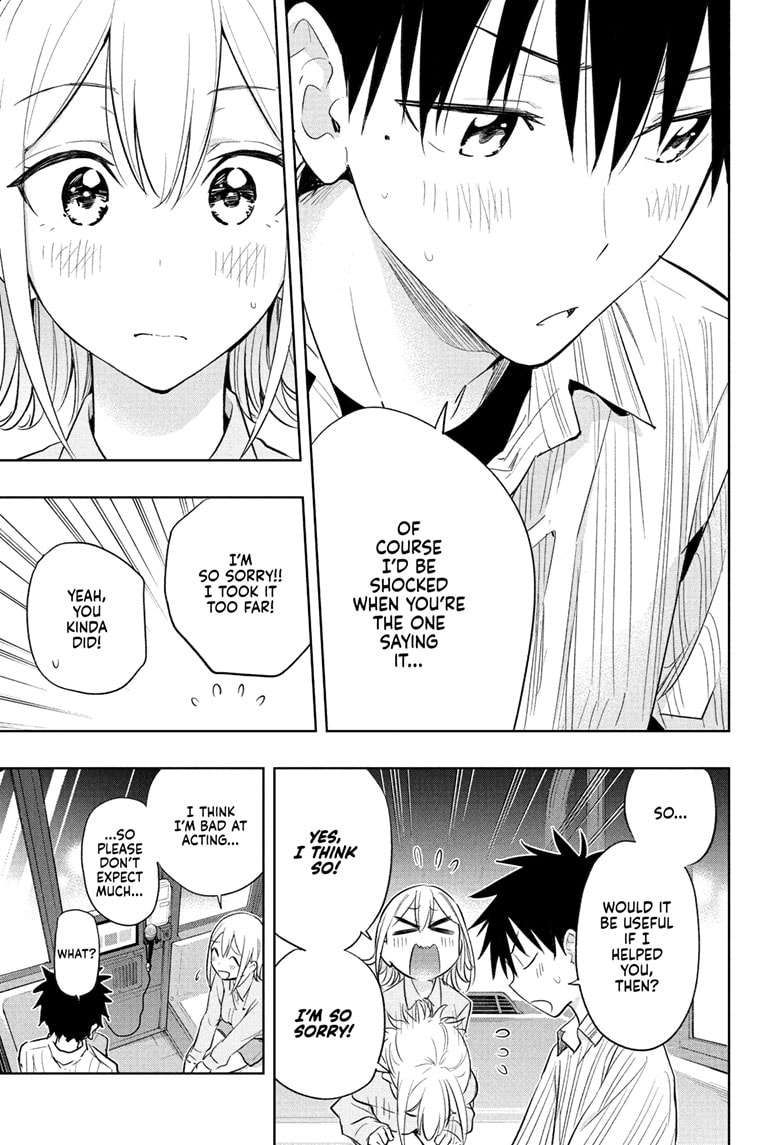 Read Hima-Ten EN Manga Online