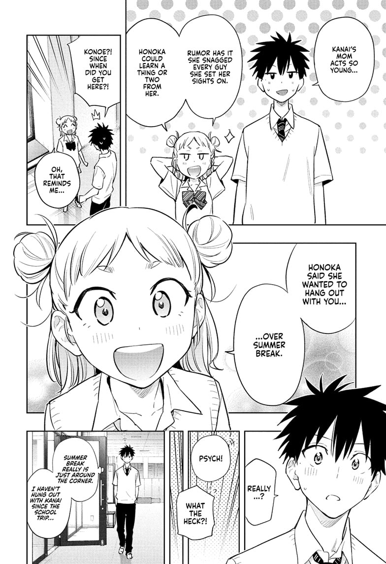 Read Hima-Ten EN Manga Online