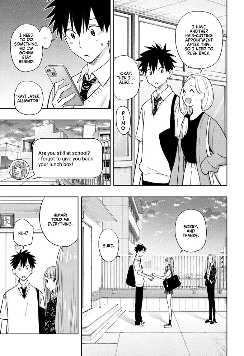 Read Hima-Ten EN Manga Online