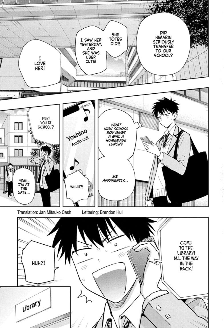 Read Hima-Ten EN Manga Online
