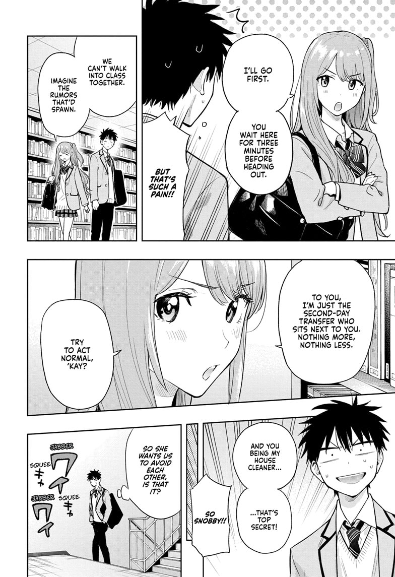 Read Hima-Ten EN Manga Online