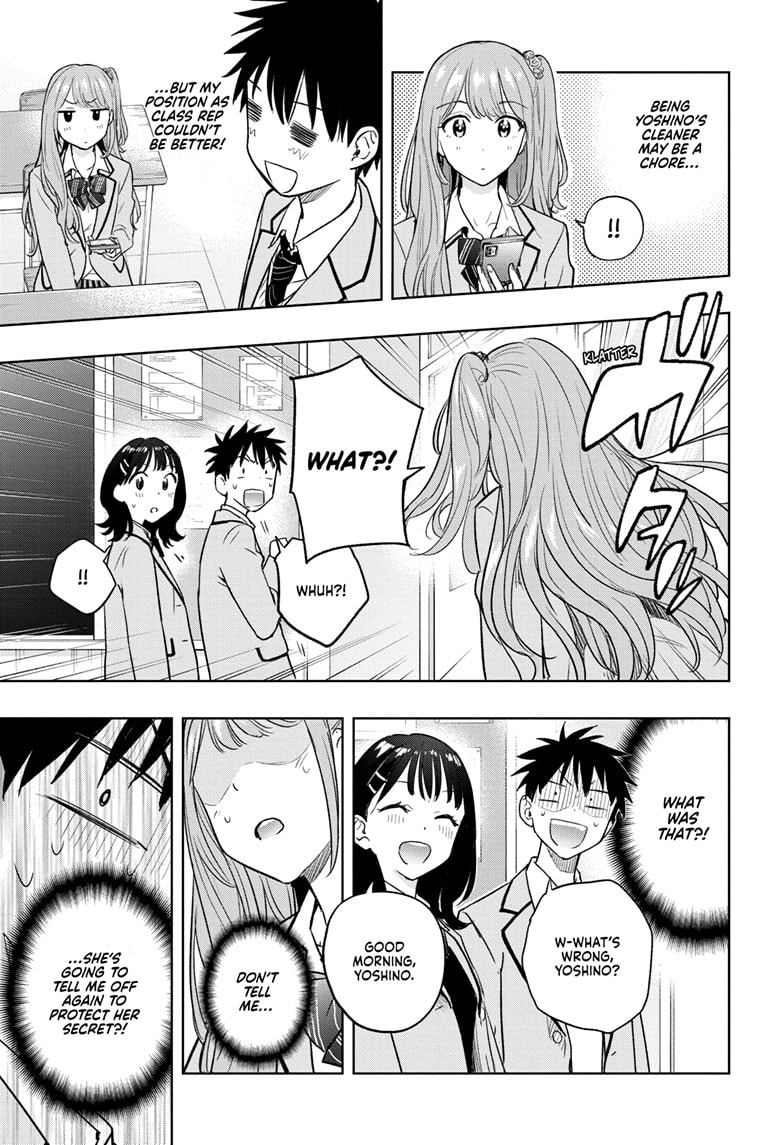 Read Hima-Ten EN Manga Online