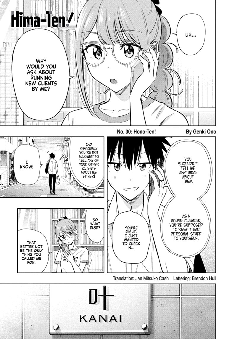 Read Hima-Ten EN Manga Online