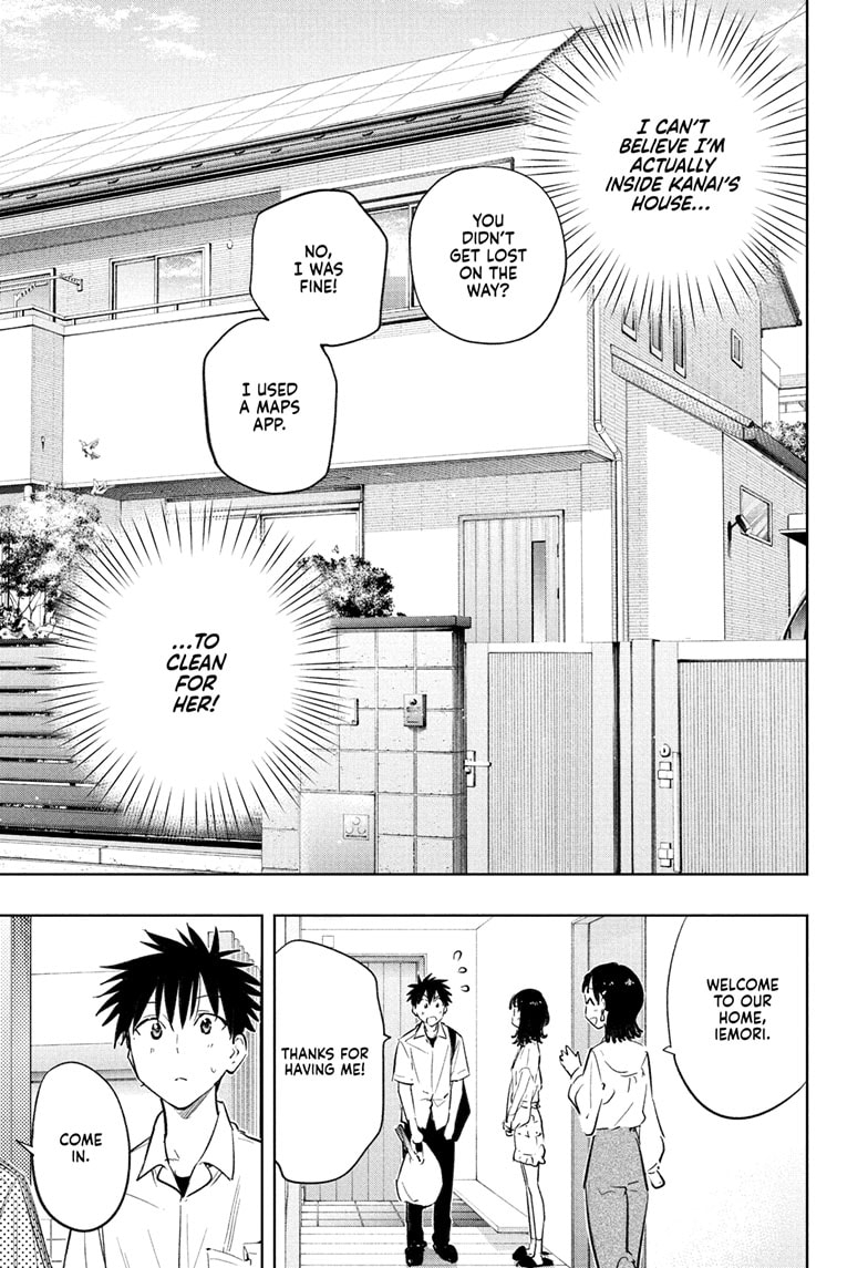 Read Hima-Ten EN Manga Online