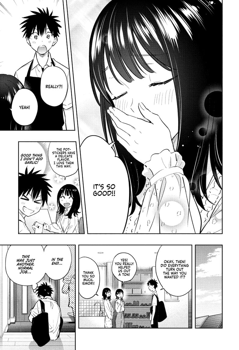 Read Hima-Ten EN Manga Online