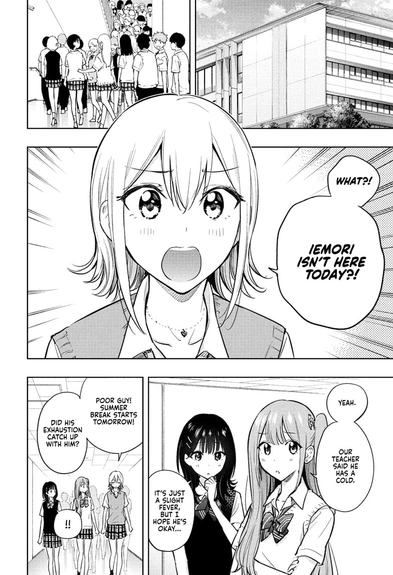 Read Hima-Ten EN Manga Online