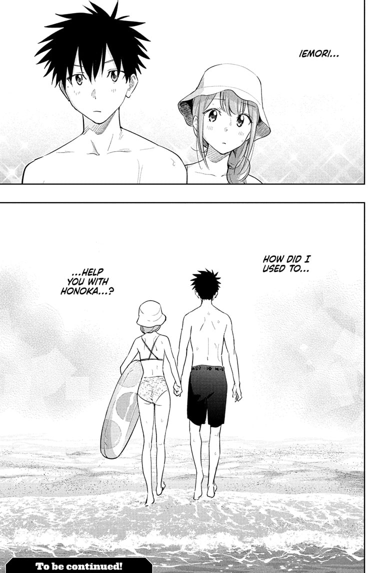 Read Hima-Ten EN Manga Online