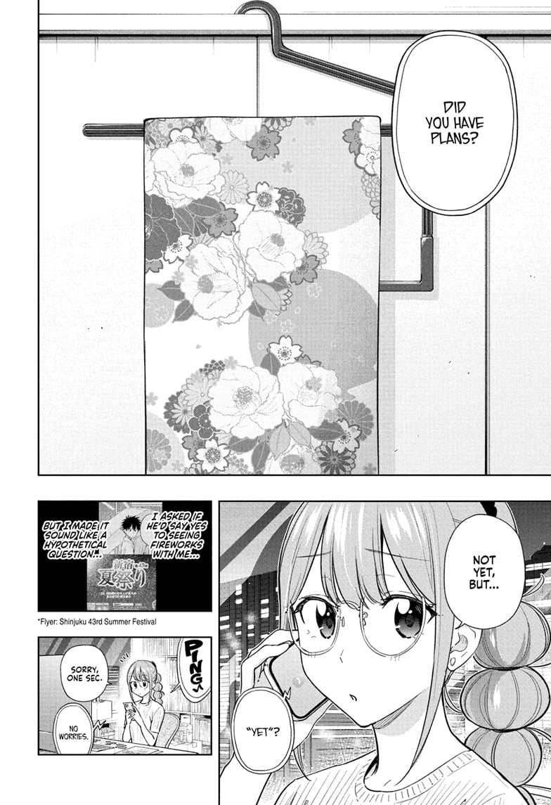 Read Hima-Ten EN Manga Online