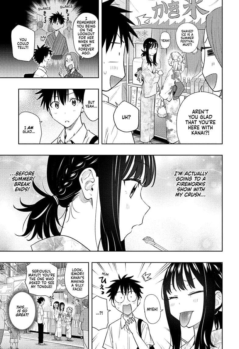 Read Hima-Ten EN Manga Online
