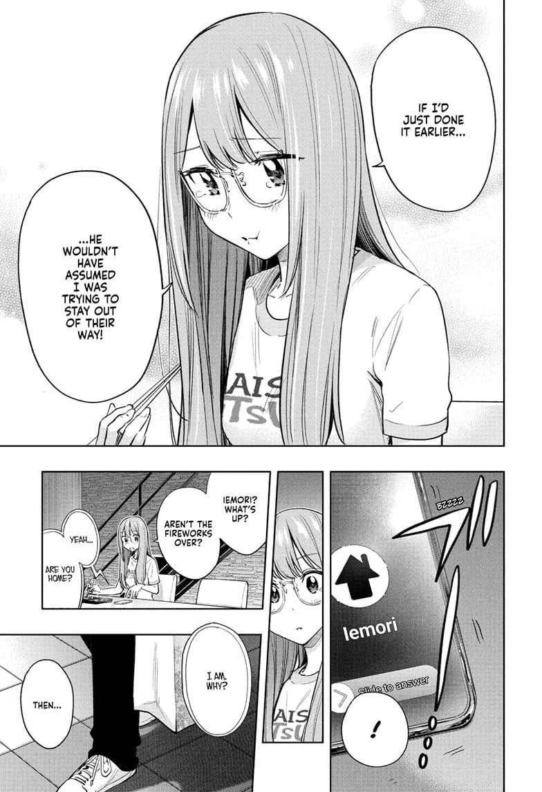 Read Hima-Ten EN Manga Online