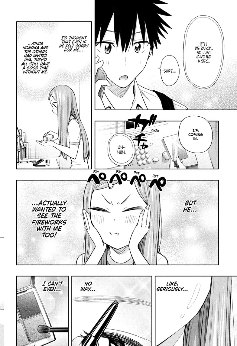 Read Hima-Ten EN Manga Online