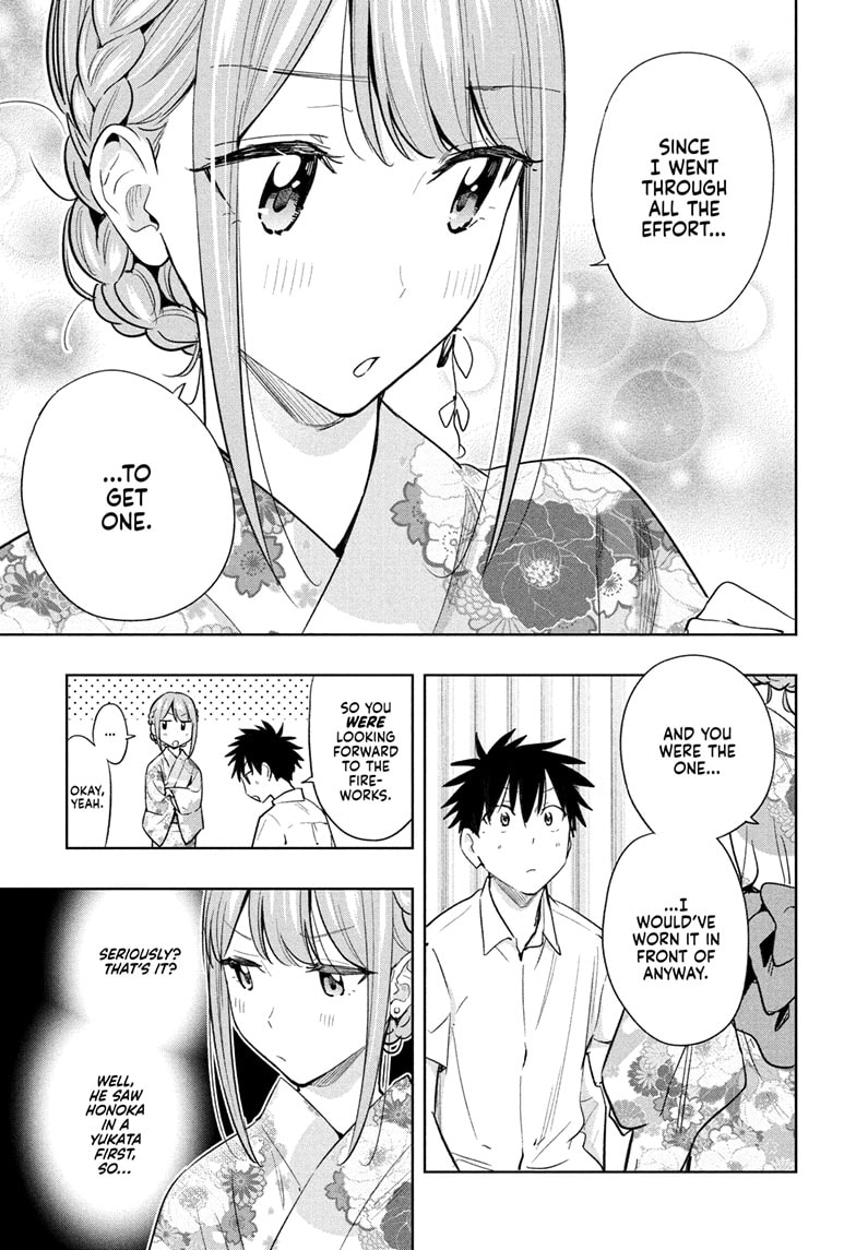 Read Hima-Ten EN Manga Online