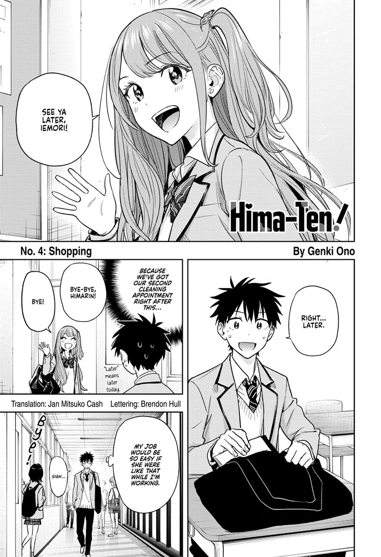 Read Hima-Ten EN Manga Online