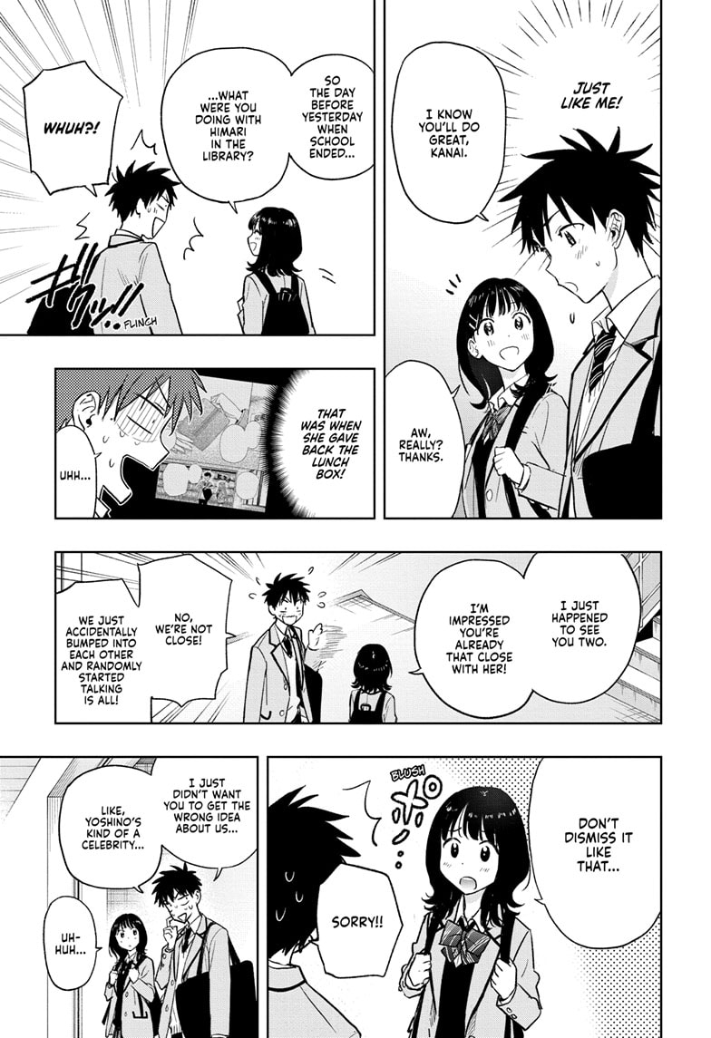 Read Hima-Ten EN Manga Online